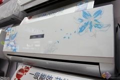 �������ٸ����˹Ⲩ�յ���1660