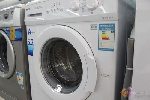 家有宠物放心洗倍科洗衣机曝千元底价