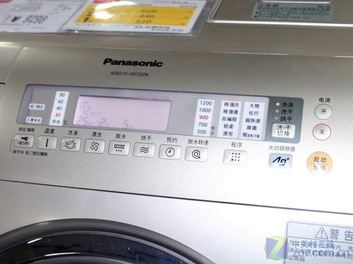 再降千元促销松下7.2kg一体机7199元