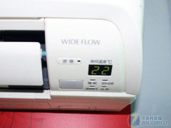 舒适温感控制三菱大1P空调售3180元