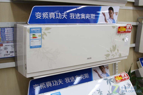 自清洗更轻松奥克斯1P空调仅2599元