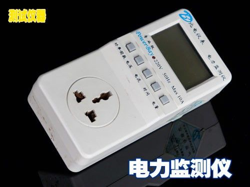 关乎于理财家电待机能耗杀手大揭秘