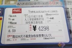 ����ں��Ǽ�����XQG75-F1128B��700