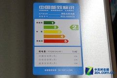 欧式硬朗风格海信多门冰箱热卖6699元