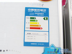 双循环变频制冷海尔对开门冰箱9580元
