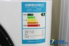 ������ȫ��Ͳ�ݶ���ϴ�»��ٽ�700Ԫ