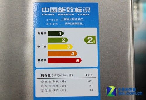韓國原裝進口三星不銹鋼多門34900元