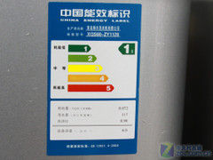 质优价廉海尔双动力XQS60-ZY1128简评