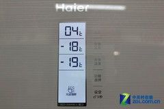 风冷无霜0负担海尔三门冰箱直降300元