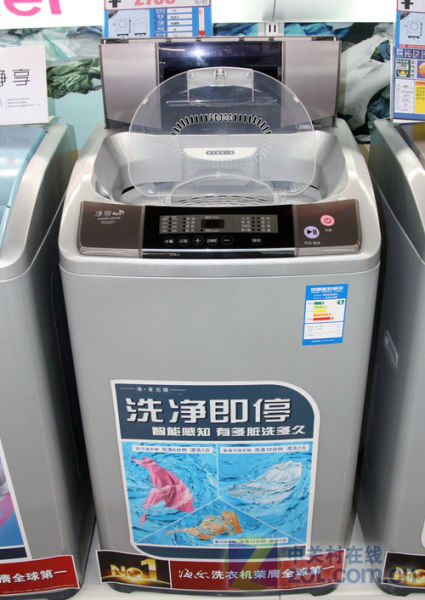 双动力不缠绕海尔XQS50-Z9288简评