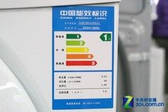 超薄滚筒海尔5KG洗衣机现售2490元