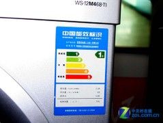 3D洗涤新技术西门子5.6kg滚筒现4939元