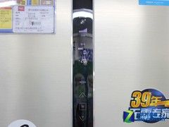 ��������ʵ�����������ű���5999Ԫ