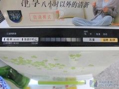 净烟模式远离污染松下净化器现746元