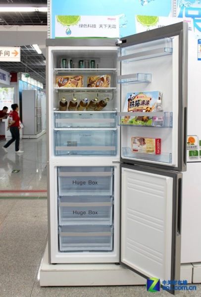 大容积两门设计海尔290L冰箱现3999元