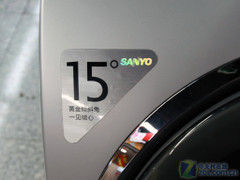 15°倾斜设计三洋5.5kg滚筒现价3198元