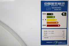 ������1599Ԫ����5kgŷʽ��Ͳ������