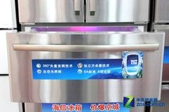 ���ر��±����Һ��Ŷ��ű�����6699Ԫ