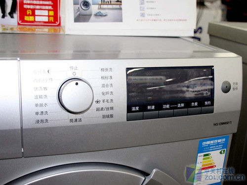 雨滴式内筒西门子5.6kg滚筒现5092元