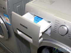 雨滴式内筒西门子5.6kg滚筒现5092元