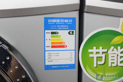 24小时预约洗涤小天鹅6kg滚筒4185元