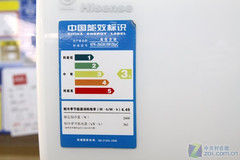 独有多温度显示海信大1P空调3499元