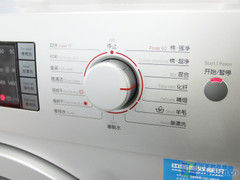 冲浪洗滚筒博世7kg洗烘机网购7698元
