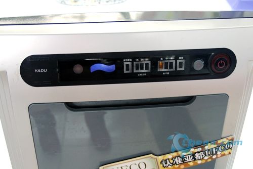 亚都空气净化器KJF2202T特价1890元