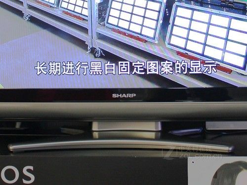 低价引爆全场夏普40寸液晶售3999元