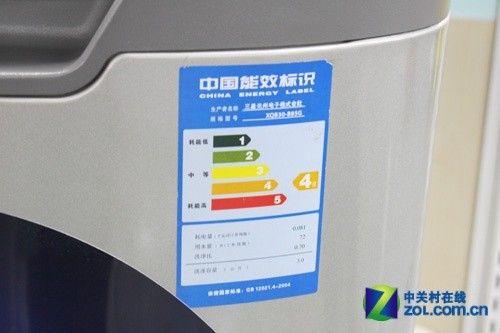 特有高温煮洗三星婴儿洗衣机3190元