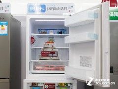 智能宽幅变温LG三开门冰箱现7480元