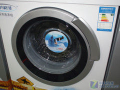 ���ʽ��Ͳ����ŷʽ��Ͳ�ּ�4434Ԫ