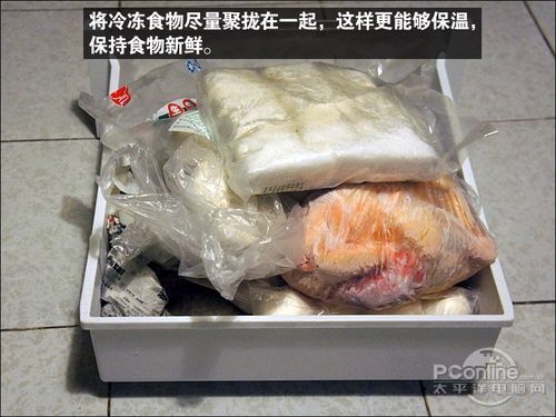 使用不当影响产品寿命冬季冰箱保养手册