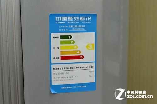 强风量快速制热格力2P空调13500元