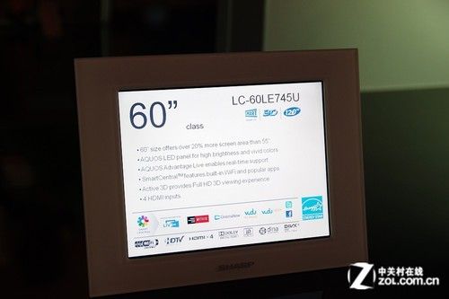 SHARP百年的力量CES2012推4色LED电视
