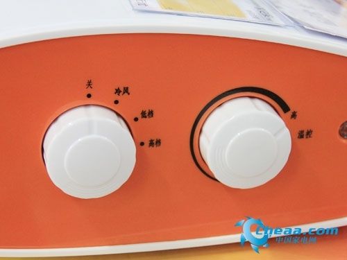 小巧实用 先锋居浴两用取暖器大热卖场_家电