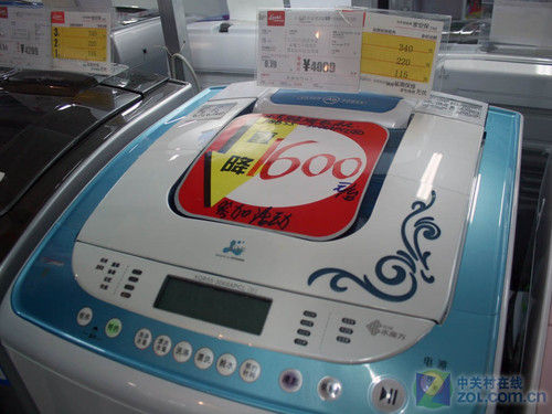 简约大气风小天鹅5.5kg波轮现3098元