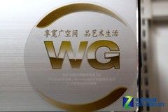 客厅均匀制热三菱2.5P空调10990元