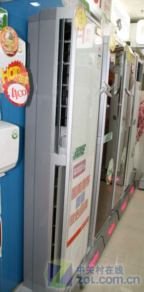 蒲公英花纹海尔小2匹空调现7849元