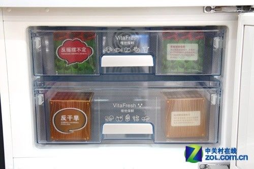 均流风道速冷系统博世三开门现6827元