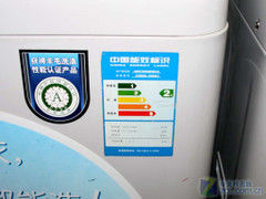 羊毛洗认证松下6kg波轮网购仅2666元