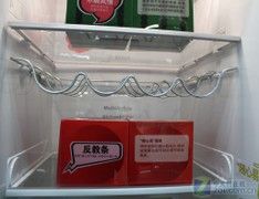 双循环制冷博世高端对开门现20306元