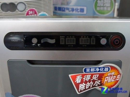 室内污染一网打尽亚都净化器现2980元