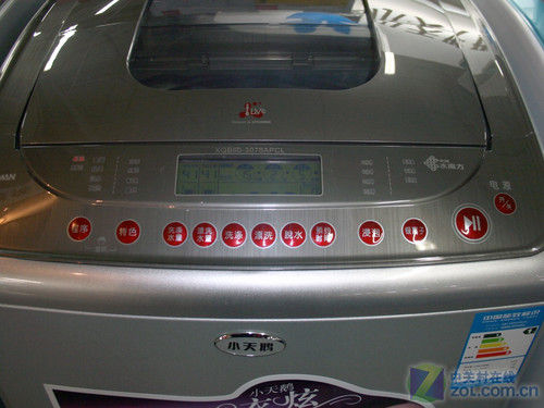 网购仅售2931元小天鹅6kg波轮正促销