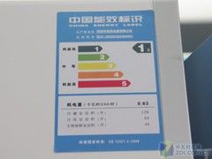 真空零度保鲜西门子三门冰箱现7265元