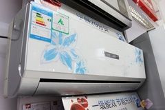 低价攻占市场格兰仕空调1899元特卖