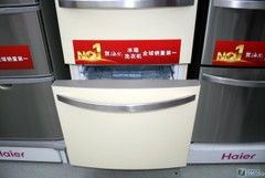 精确控温设计卡萨帝三门冰箱现5980元