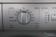 ��Լŷʽ���������4.5kg��Ͳ3890Ԫ