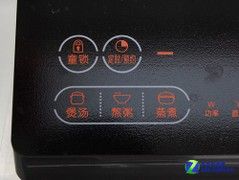 微晶面板觸控操作九陽電磁爐售299元