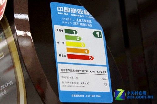 环保节能变频三菱1.5P空调现6698元